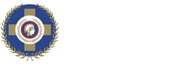 Ως εδώ